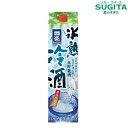 [夏酒] 国盛 氷熟冷酒 生貯蔵 2Lパック ｜ 日本酒 清酒 2000ml パック酒 国盛 國盛 愛知 中埜酒造 冷酒 生貯 季節限定