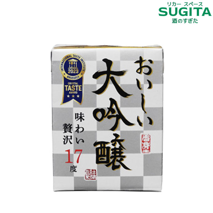 小山本家 おいしい大吟醸 180ml パック　｜　日本酒 清酒 180ml パック酒 小山 埼玉 1合 パック酒