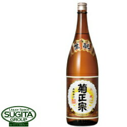 日本酒 菊正宗 上撰 本醸造1.8L 1