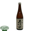 久保田 百寿特別本醸造 720ml