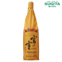 宮の雪 極上 本醸造 1800ml 瓶　(6本まで同一送料)　｜　日本酒 清酒 一升瓶 三重 宮崎本店 本醸造 1800ml びん 五百万石 燗酒コンテスト