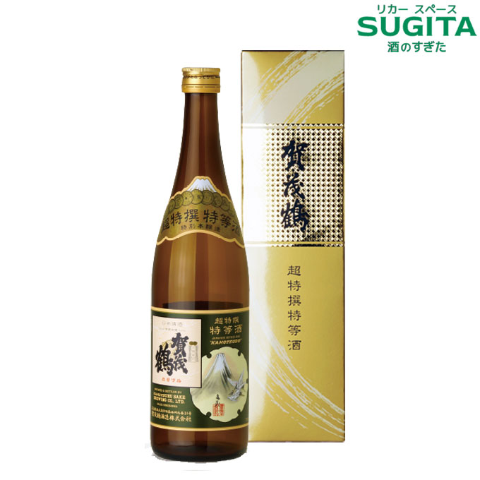 賀茂鶴 日本酒 賀茂鶴 特別本醸造 超特撰特等酒 720ml 年末年始限定化粧箱入り (12本まで同一送料) ｜　清酒 日本酒 冬酒 広島 伝統の特別本醸造酒 燗酒コンテスト 金賞