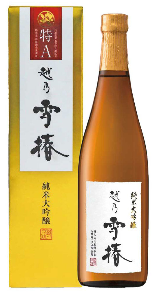 越乃雪椿 純米大吟醸 特A山田錦 720ml (12本まで同一送料) ｜　日本酒 清酒 新潟 雪椿酒造 ゆきつばき 加茂 全国 燗酒コンテスト 最高金賞 2023 プレミアム燗酒部門 特A地区 兵庫県 山田錦 100％