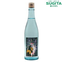 御代櫻 純米爽酒 Summer Panda☆ 720ml (12本まで同一送料) | 清酒 日本酒 冷酒 岐阜 4合瓶 御代櫻 サマーパンダ かわいい