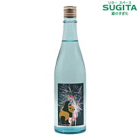 [夏酒] 御代櫻 純米爽酒 Summer Panda☆ 720ml (12本まで同一送料)　|　清酒 日本酒 冷酒 岐阜 4合瓶 御代櫻 サマーパンダ かわいい