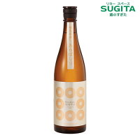越乃八豊 限定蔵出し あらばしり 純米酒 720ml (12本まで同一送料) | 日本酒 清酒 新潟 こしのはっぽう 越後酒造場 純米