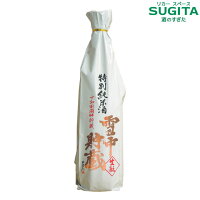 [季節限定] 北鹿 雪中貯蔵 特別純米 1800ml (6本まで同一送料) 　｜　日本酒 清酒 秋田 北鹿 季節限定 貯蔵 秋田の地酒 涼の酒 一升瓶 雪中蔵 生酛