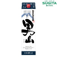 知多 ねのひ蔵 男山 2000ml パック | 日本酒 清酒 辛口 愛知 地酒 日本酒 パック酒 盛田 常滑 普通酒