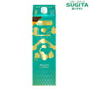 菊正宗 しぼりたてギンリッチ 1800ml | 日本酒 清酒 1800ml パック酒 菊正宗 1.8L キクマサリッチ 兵庫