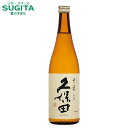 久保田 千寿 吟醸 (化粧箱なし) 720ml (12本まで同一送料) | 清酒 日本酒 瓶 新潟 朝日酒造 ギフト 吟醸 五百万石