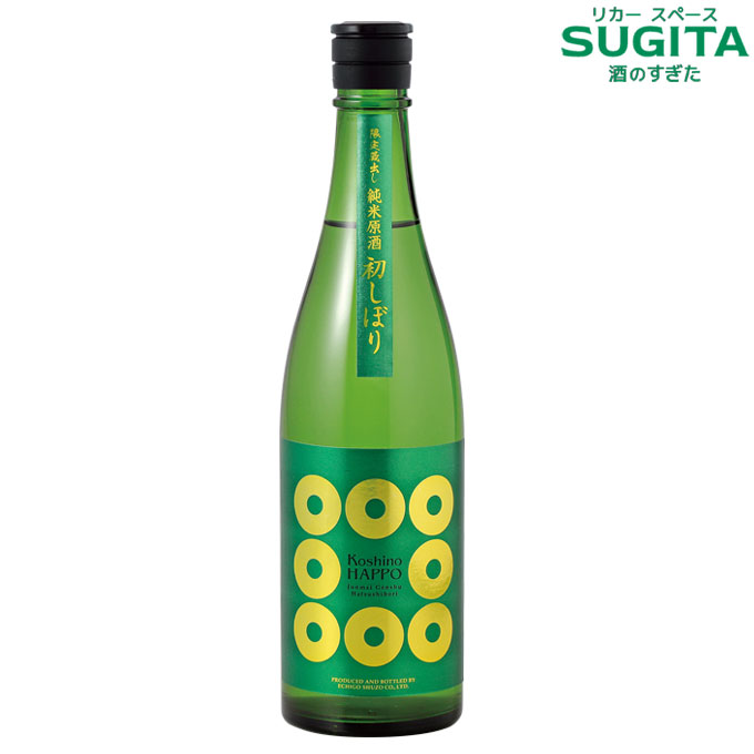 [冬酒] 越乃八豊 純米原酒 初しぼり 720m (12本まで同一送料) 　｜　日本酒 清酒 新潟 こしのはっぽう 越後酒造場 純米 冬酒 はつしぼり 新酒のサムネイル