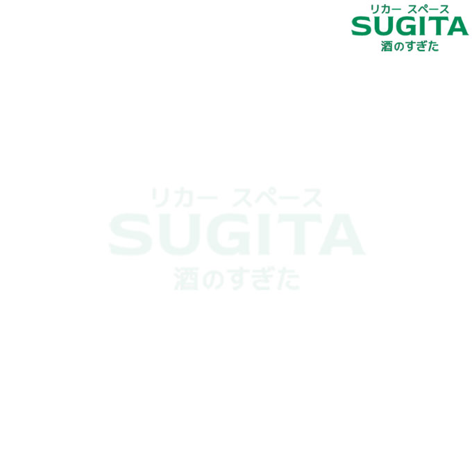 【送料無料】チョーヤ　酔わない ゆずッシュ 0% 缶【350ml×48本(2ケース)】 ノンアルコール 柚子酒　ユズッシュ