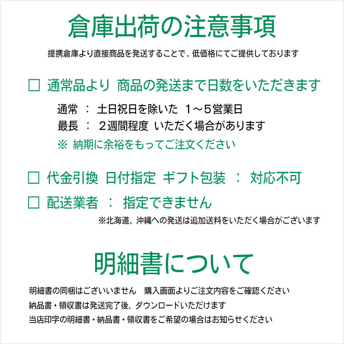 野菜生活100 Smoothie ビタミンスムージー 1000g【1000g×6本(1ケース)】　｜　送料無料 倉庫出荷 カゴメ野菜果実ミックスジュース 紙パック スムージー ビタミンB2 ビタミンB12 ビタミンC 食物繊維 3