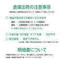 国産米 タニタ食堂の金芽米ごはん 【160g×24個(1ケース)】 パック ご飯 白米 健康 時短 レンジ 大容量 送料無料 倉庫出荷 3