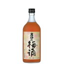 高砂の梅酒　720ml