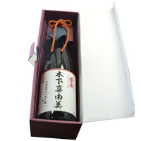 名入れ日本酒ギフト 純米酒 石川門 720ml 名前入り メッセージ可 飲み切りサイズ プレゼント 贈答用 内祝い 誕生日 結婚祝い 還暦祝い 退職祝い 記念日 お祝い おしゃれ 酒好きにおすすめ 気軽な贈り物