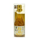 高砂 梅酒 金乃澤 300ml
