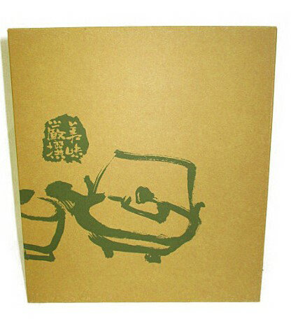 720ml・900ml 3本入り