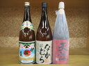 芋焼酎 伊佐美・なかむら・天誅芋焼酎3本セット!【お中元・お歳暮・母の日・父の日・プレゼント・誕生日】