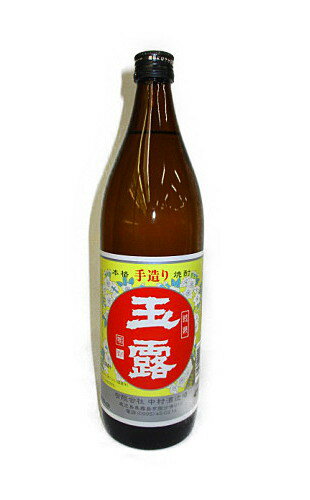 芋焼酎　玉露　白麹　900ml