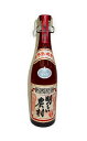 【限定品】 芋焼酎 明るい農村 赤 熟成古酒 720ml