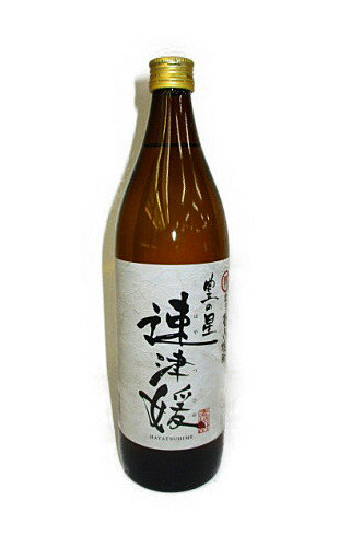 麦焼酎　速津媛　25度　900ml