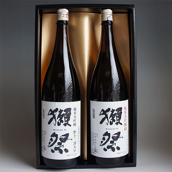 獺祭 日本酒飲み比べセット 純米大吟醸 三割九...の紹介画像2