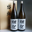 日本酒セット 獺祭 純