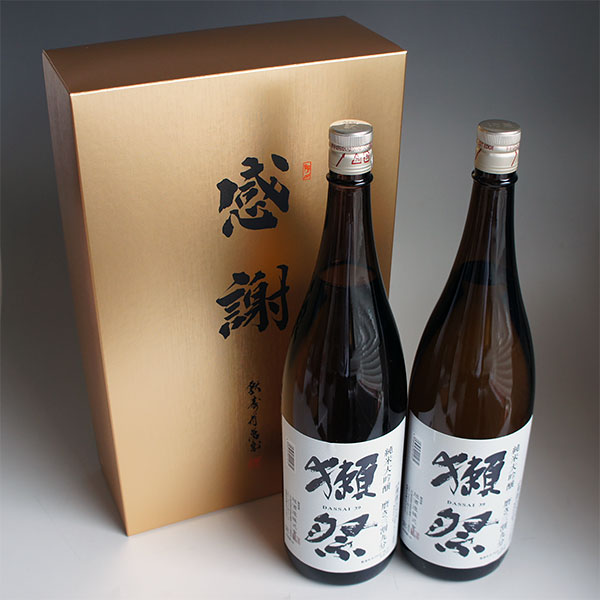 日本酒セット 獺祭 純米大吟醸39 磨き三割九分 1800ml 2本 旭酒造 感謝のギフト箱入り 獺祭の純正包装紙で無料ギフト包装 3