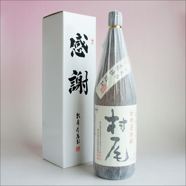 敬老の日 村尾 感謝のギフト箱 カートン紙箱入り 1800ml 1本組 いも焼酎 ギフトセット 無料ギフト包装