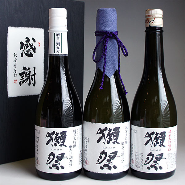 獺祭 日本酒 獺祭 日本酒飲み比べセット 純米大吟醸 磨き 二割三分23・三割九分39・45 720ml 3本 感謝【黒】ギフト箱入り 獺祭の純正包装紙で無料包装