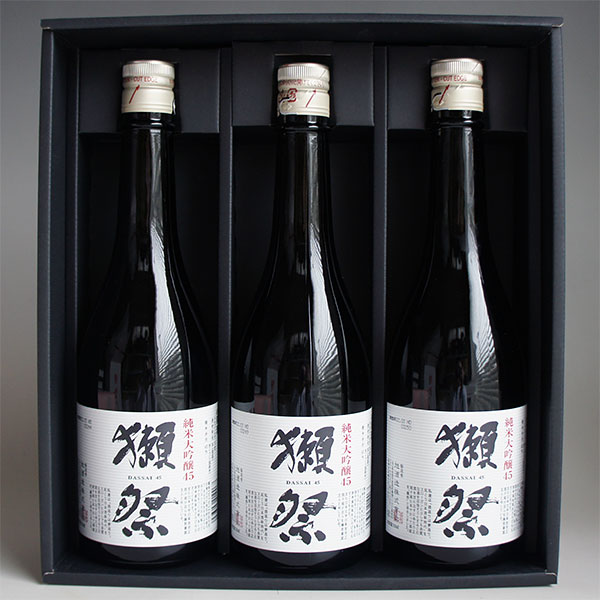 日本酒セット 獺祭 純米大吟醸 45 720ml 3本 旭酒造 山口県 【黒箱】 感謝のギフト...