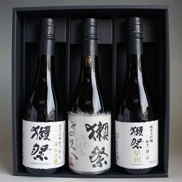 獺祭 日本酒 飲み比べセット 純米大吟醸 磨きその先へ・遠心分離 二割三分23・早田...