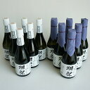 日本酒 飲み比べセット 【12本組S】獺祭 純米大吟醸 300ml 二割三分23 6本・三割九分39 6本 ※ギフト対応不可 旭酒造 山口県