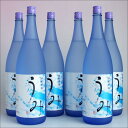 芋焼酎 大海酒造 うみ 常圧蒸留 1800ml 6本 25度 鹿児島県 ケース販売 ギフト対応不可