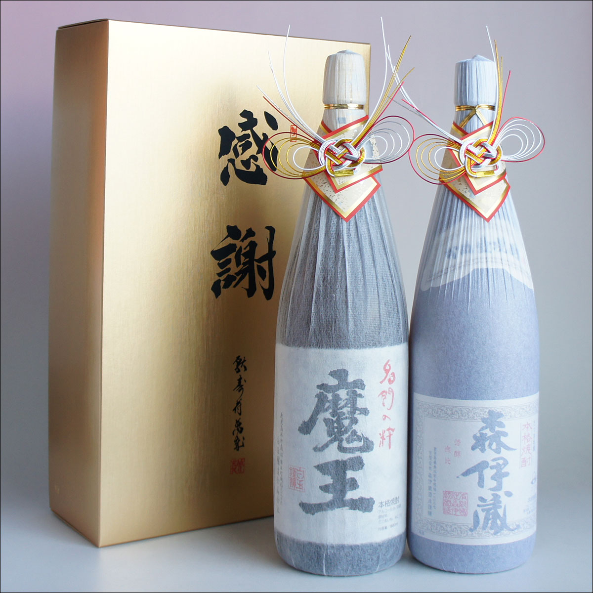 魔王 焼酎 芋焼酎 飲み比べセット 森伊蔵・魔王 おめかし 感謝のギフト箱 金蓋紙箱入り 1800ml 2本組 ギフトセット 無料ギフト包装