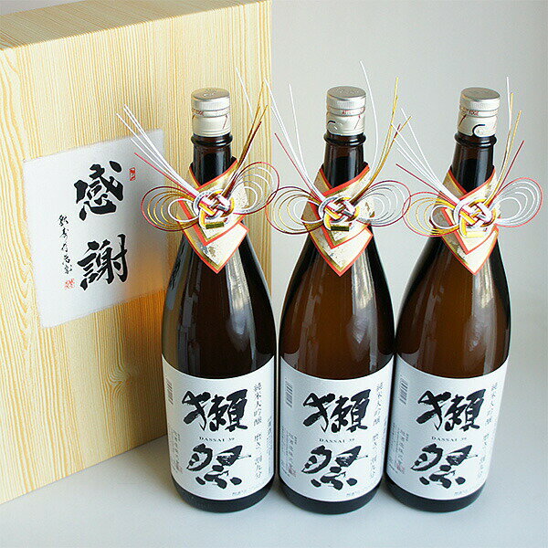 日本酒セット 獺祭 純米大吟醸39 磨き三割九分 1800ml 3本 おめかし 感謝のギフト...