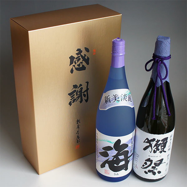 日本酒 獺祭 純米大吟醸 23 磨き二割三分と芋焼酎 海 1800ml 計2本 感謝のギフト箱...