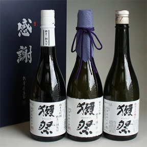 獺祭 日本酒飲み比べセット 純米大吟醸 磨き 二割三分23・三割九分39・45 720ml 3本 感謝のギフト箱入り 獺祭の純正包装紙で無料包装