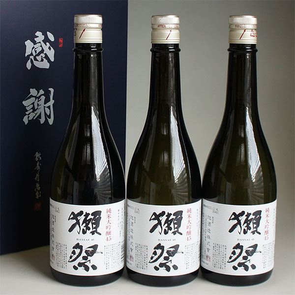 獺祭 日本酒 日本酒セット 獺祭 純米大吟醸 45 720ml 3本 旭酒造 山口県 感謝のギフト箱入り 獺祭の純正包装紙で無料包装