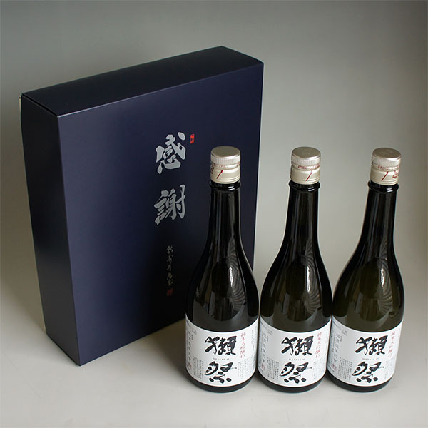 日本酒セット 獺祭 純米大吟醸 45 720ml 3本 旭酒造 山口県 感謝のギフト箱入り 獺...