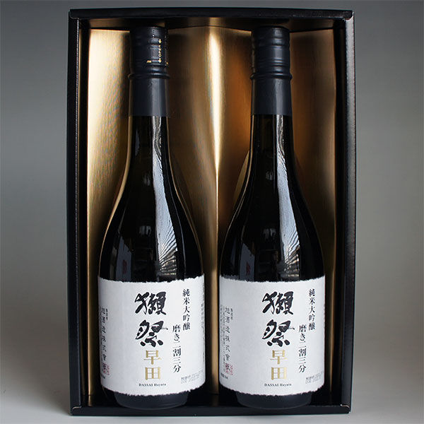 日本酒セット 獺祭 早田 純米大吟醸23 720ml 2本 クール代込み 感謝のギフト箱入り...