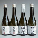 獺祭 日本酒 焼酎 飲み比べセット 純米大吟醸 三割九分39 1本 45 1本 酒粕焼酎 2本 計4本 ギフト包装不可