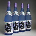 楽天酒百花 昇栄丸焼酎セット 1800ml 4本組 海 umi うみ 大海酒造 芋焼酎 25度 ギフト包装不可