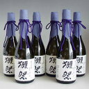 【予約期間3/22～4/2 出荷4/3～】獺祭 磨き二割三分 1800ml 純米大吟醸 だっさい 23 旭酒造 山口県