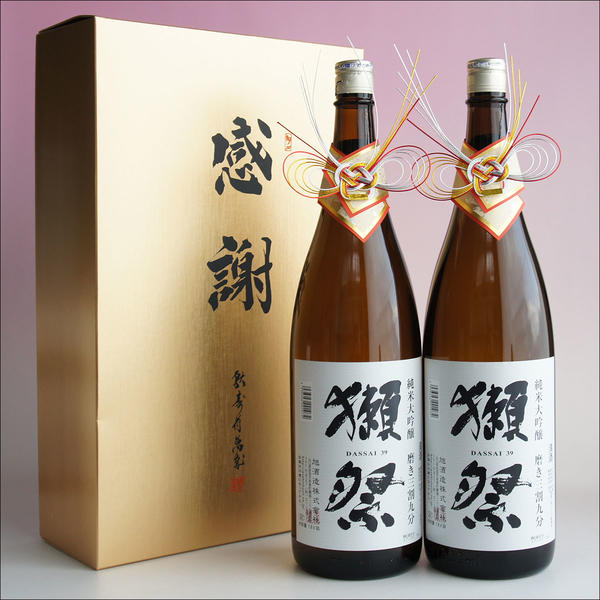 日本酒セット 獺祭 純