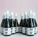 獺祭 純米大吟醸39 磨き三割九分 300ml 12本 【ケースS】 ギフト対応不可 だっさい 旭酒造 山口県