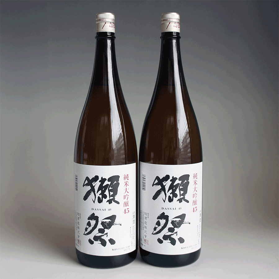 獺祭 純米大吟醸 45 1800ml 2本 日本酒セット（熨斗ギフト対応不可 旭酒造 山口県）