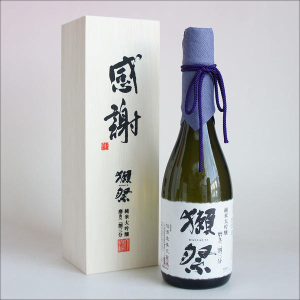 木箱入りの日本酒ギフト 獺祭 感謝 木箱入り 純米大吟醸23 磨き二割三分 720ml 日本酒 旭酒造 感謝のギフト箱 獺祭の純正包装紙で無料ギフト包装