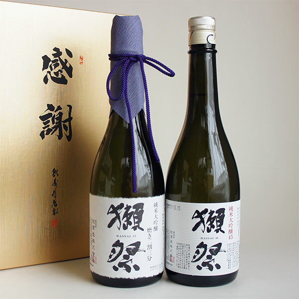 獺祭 日本酒飲み比べセット 純米大吟醸 二割三分...の商品画像